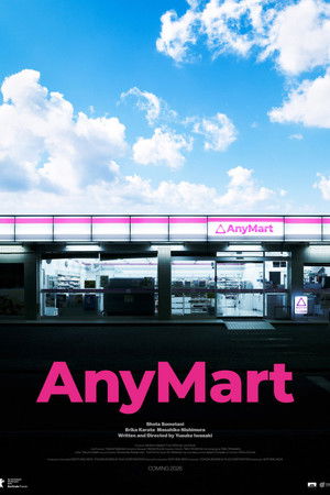 AnyMart