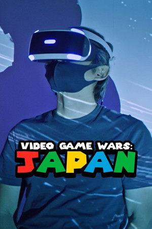 Video Game Wars: Japan