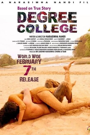 Degree College