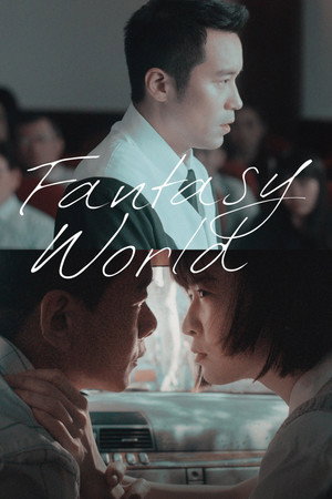Fantasy · World