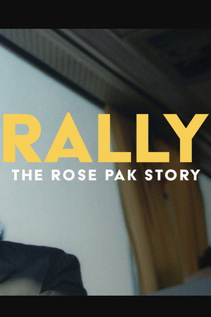 Rally poster