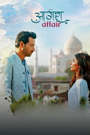 Agra Affair