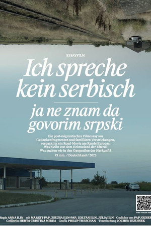 I Don't Speak Serbian poster