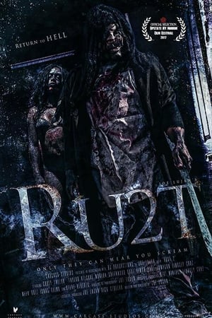 Rust 2