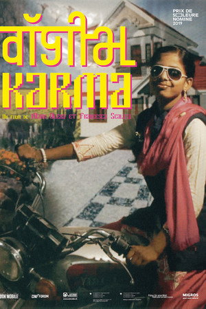 Digitalkarma poster