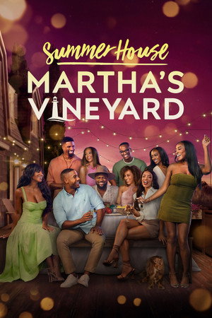 Summer House: Martha's Vineyard