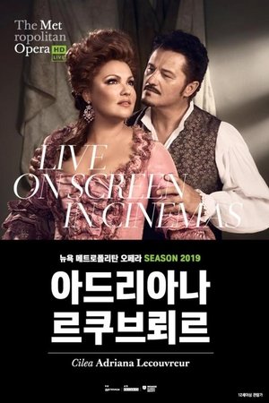 아드리아나 르쿠브뢰르