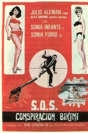 S.O.S. Operation Bikini