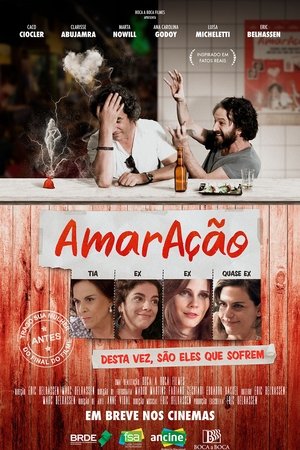 AmarAção