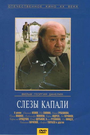 Qfbqvsowwljlktpcqqmk7nqbfck