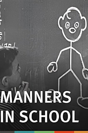 Manners in School poster