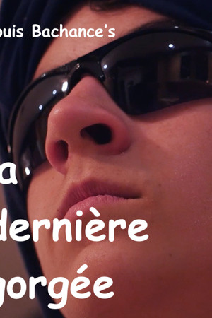 la dernière gorgée poster