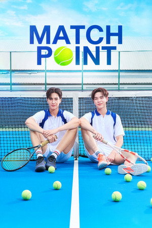 Match Point