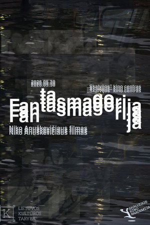 Fantasmagorija poster