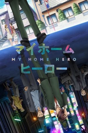 Imagen My Home Hero (12/12) Temporada Completa