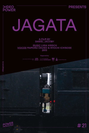 Jagata poster