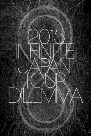 2015 INFINITE JAPAN TOUR -DILEMMA-
