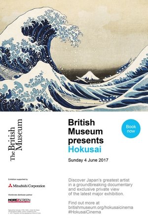 image: British Museum presents: Hokusai