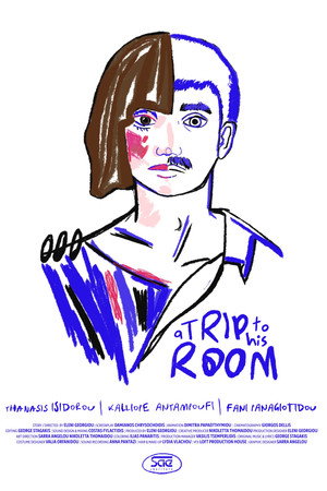 A Trip to His Room