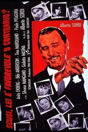 Pardon,-Are-You-for-or-Against?-(1966)