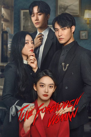 The Forbidden Woman