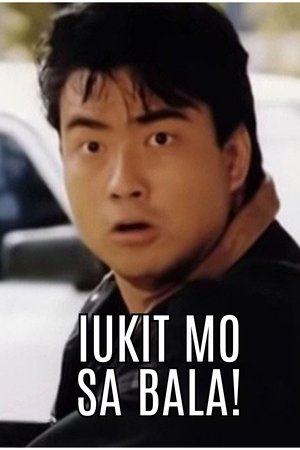 Iukit Mo sa Bala