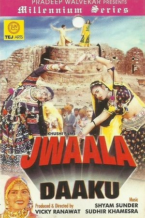 Jwaala Daaku