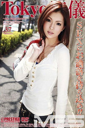 TRD-037 Tokyo 流儀 37 TRD-037 Tokyo 流儀 37