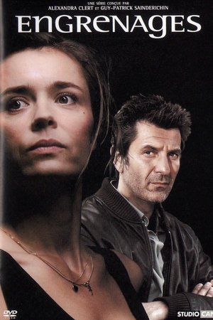 Engrenages
