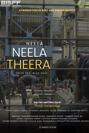 Neela Neela Theera