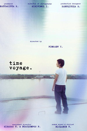 Time Voyage poster