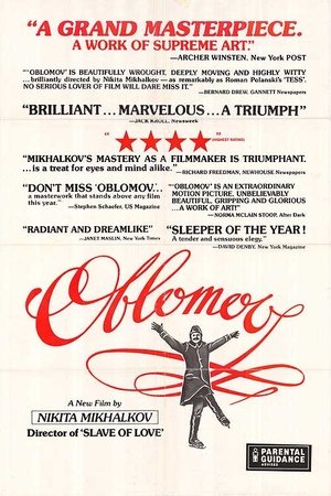 Oblomov-(1980)