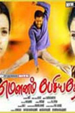 Qausalwhyrhncyr7obzmw1qr9tb