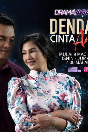 Dendam Cinta Arissa