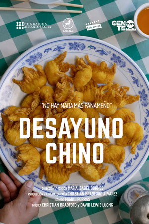 Desayuno Chino poster