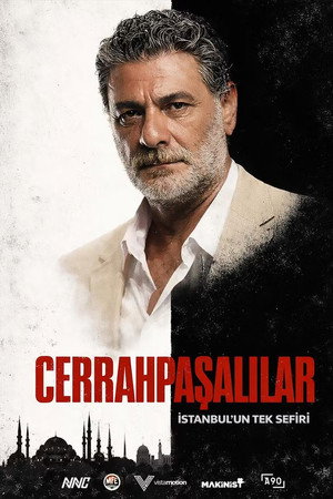 Cerrahpaşalılar