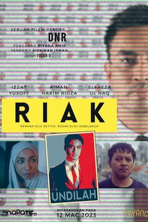 Riak