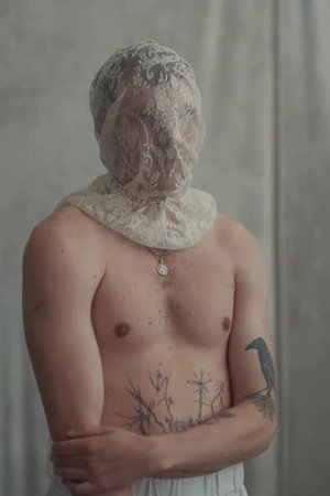 Gundelach - My Frail Body poster