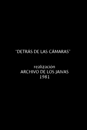 Detrás de las Cámaras - Los Jaivas: Alturas de Macchu Picchu Detrás de las Cámaras - Los Jaivas: Alturas de Macchu Picchu
