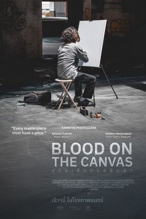 Blood on the canvas