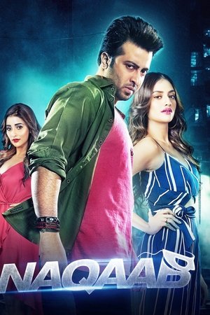 Naqaab