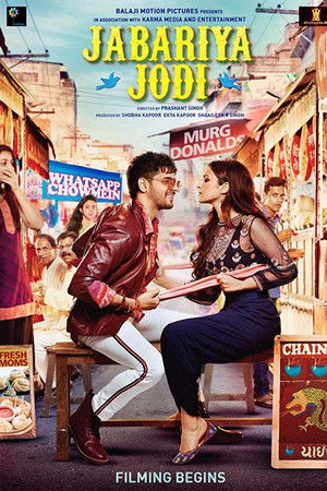 Jabariya Jodi