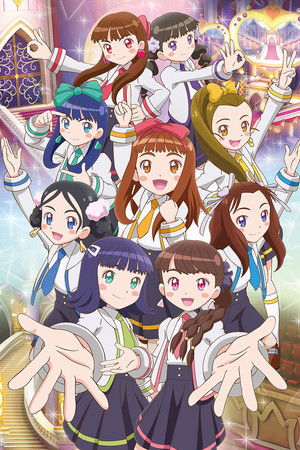 St. Girls Square Academy