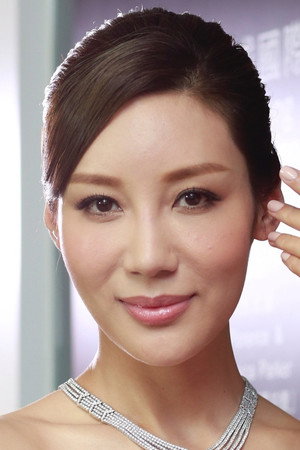 Portrait of Mikki Yao