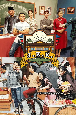 Jenaka Kampung Kalut | J.K.K Musim 2 Jenaka Kampung Kalut | J.K.K Musim 2