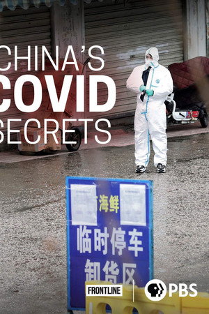 China's COVID Secrets