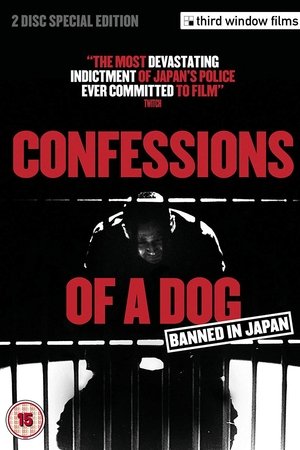 The Making Of 'Confessions of a Dog'