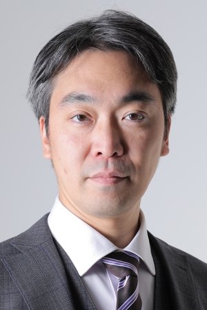 Ashihara Kensuke