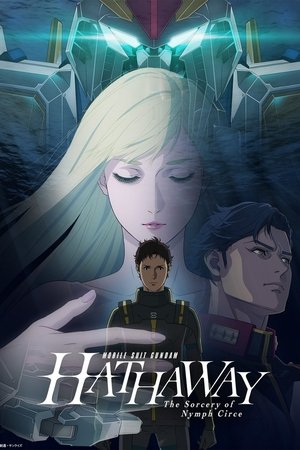 MOBILE SUIT GUNDAM HATHAWAY The Sorcery of Nymph Circe