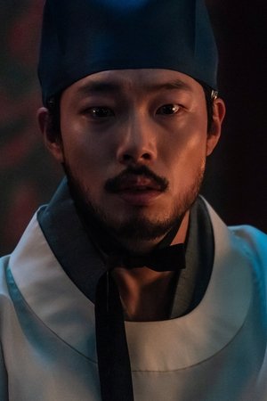 Los ojos de la noche